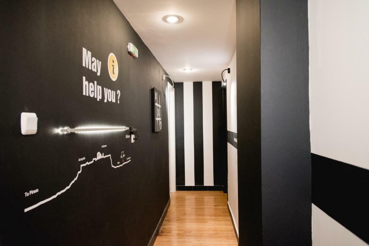 Home Plus Eleutheria Budget Room Athen Eksteriør bilde